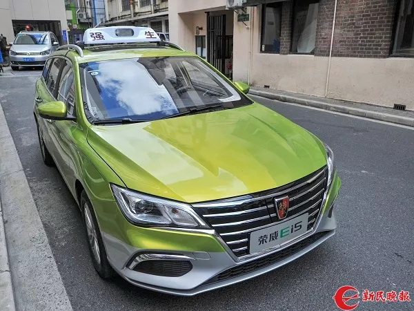 纯电动强生出租车外观 本文图片均来自微信公号“上海发布”