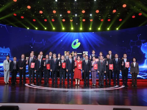 第十二届中国创新创业大赛河北赛区暨第十一届河北省创新创业大赛决赛（企业组）在石家庄成功举办