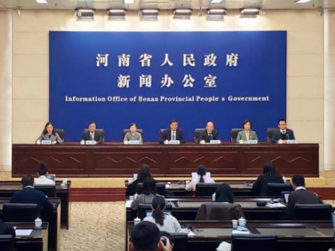 事关184家开发区《河南省开发区高质量发展促进条例》2024年3月1日正式实施